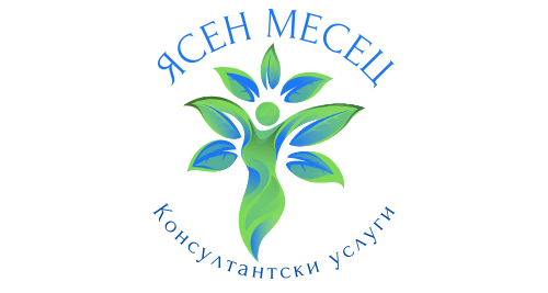 Ясен месец